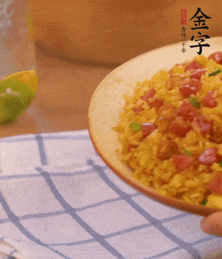 出鍋啦！??！