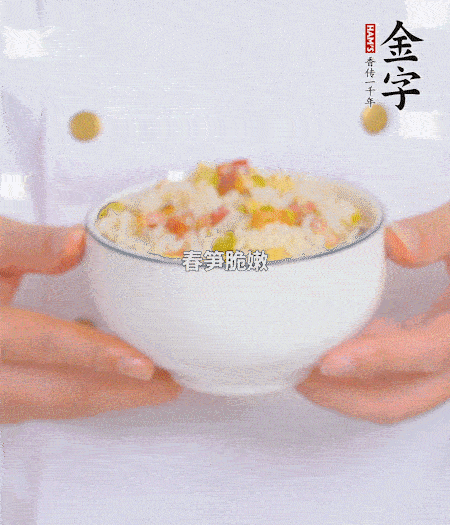 出鍋啦?。?！