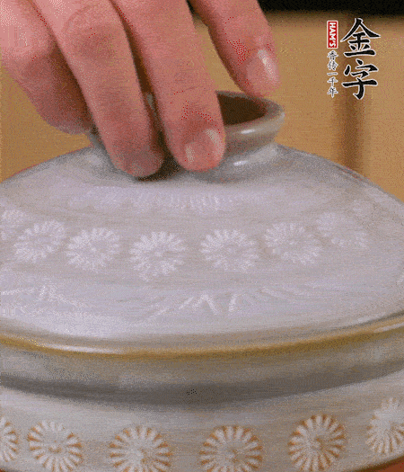 開火煮10分鐘。