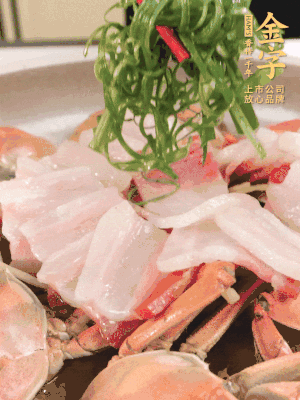 最后蔥絲點(diǎn)綴。