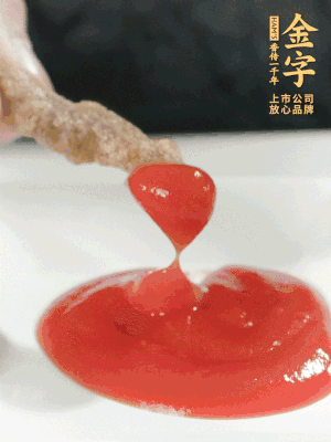 可以配上自己喜歡的番茄醬、燒烤粉。