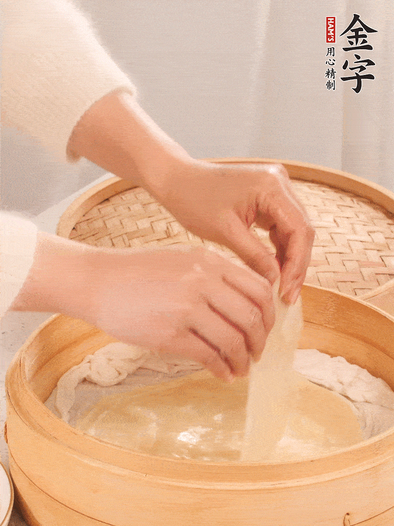 上汽后蒸10分鐘，趁熱撕開