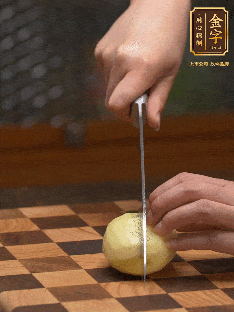 小土豆，切成小塊
