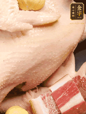 冷水、整雞、蔥結(jié)、姜片、雞油、火腿、板栗（雞肉：水=1:3）