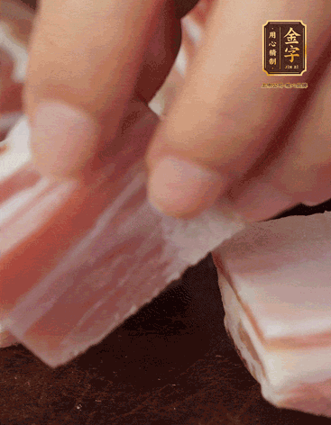 五花肉、金字咸肉、筍切丁